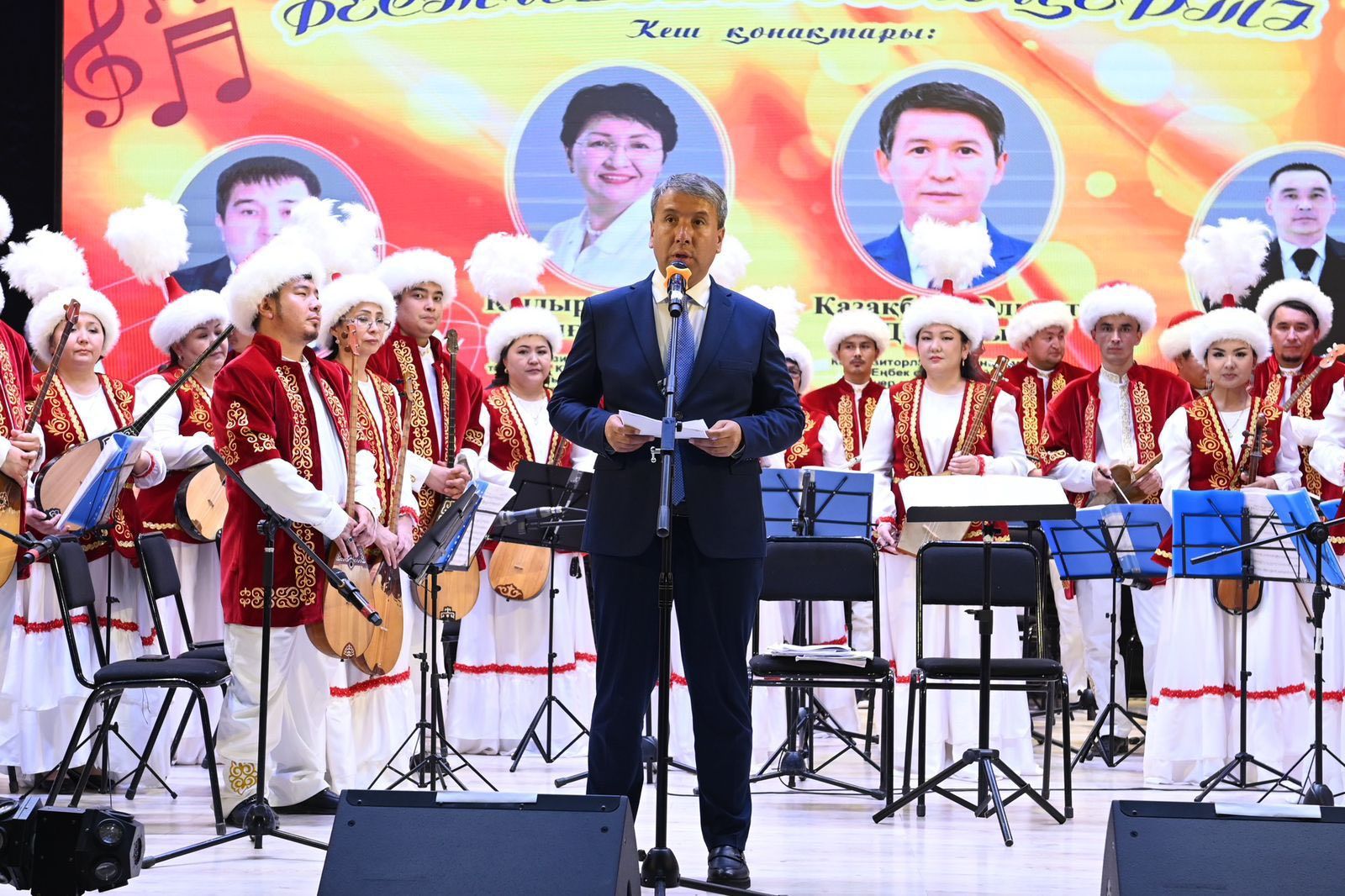 Қазалы концерт.jpg