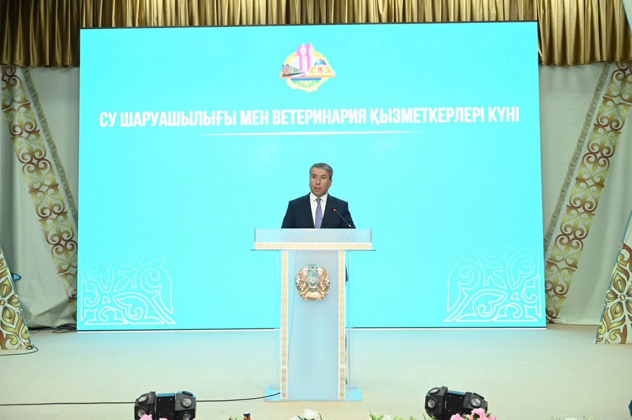 Қазалы марапат.jpg