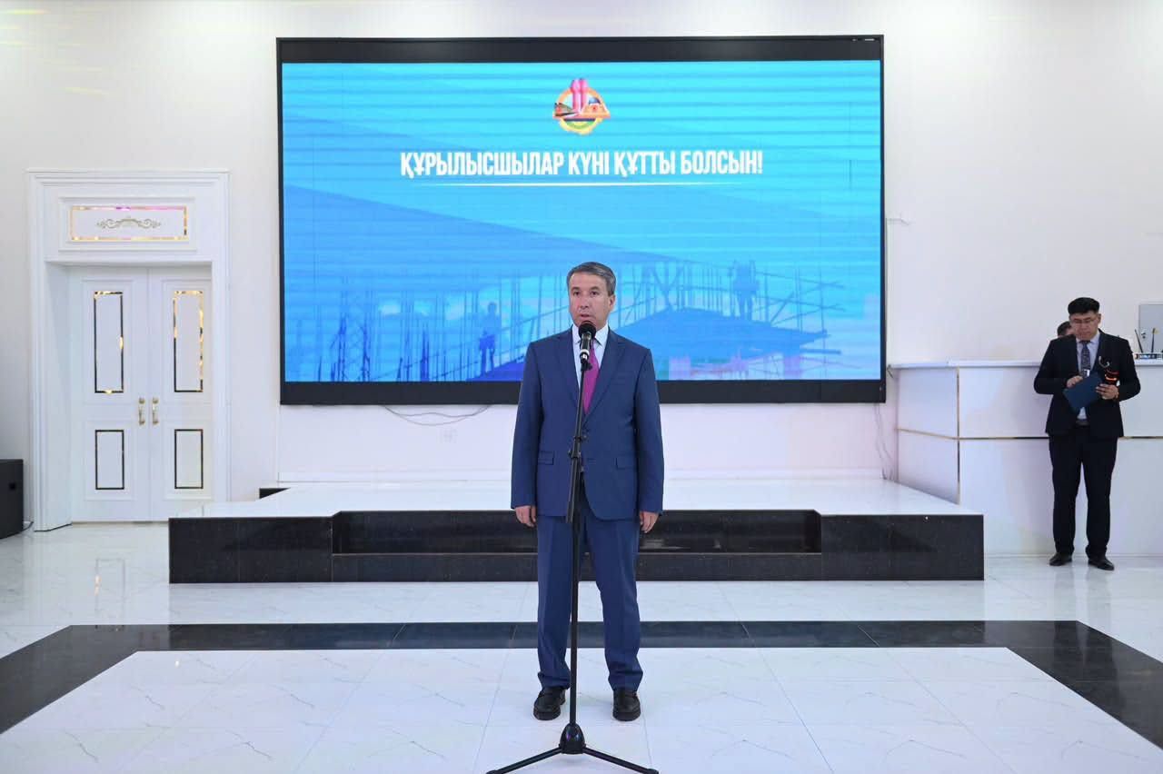 Қазалы Құрылысшылар күні.jpg