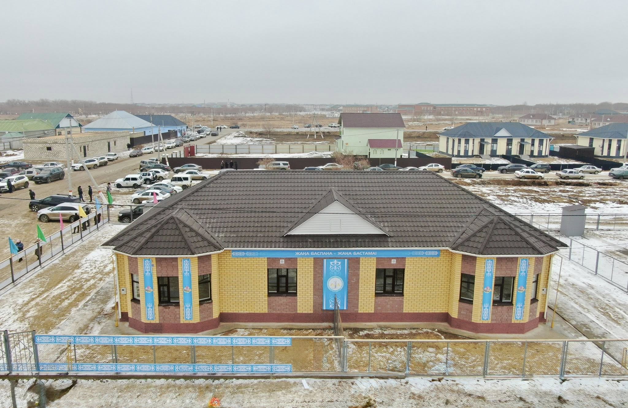 Қазалы тұрғын үй табыстау 2.jpg