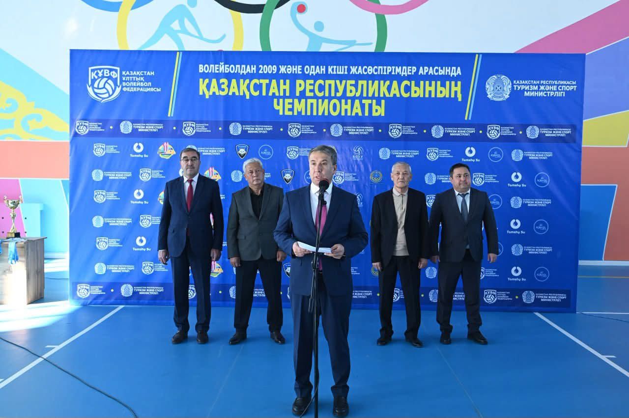 Қазалы воллейбол чемпионат.jpg