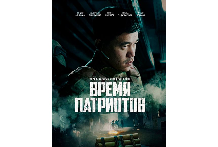 байконур2.jpg