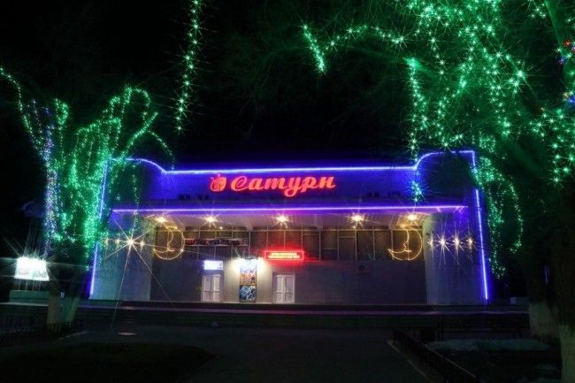 байконур3.jpg