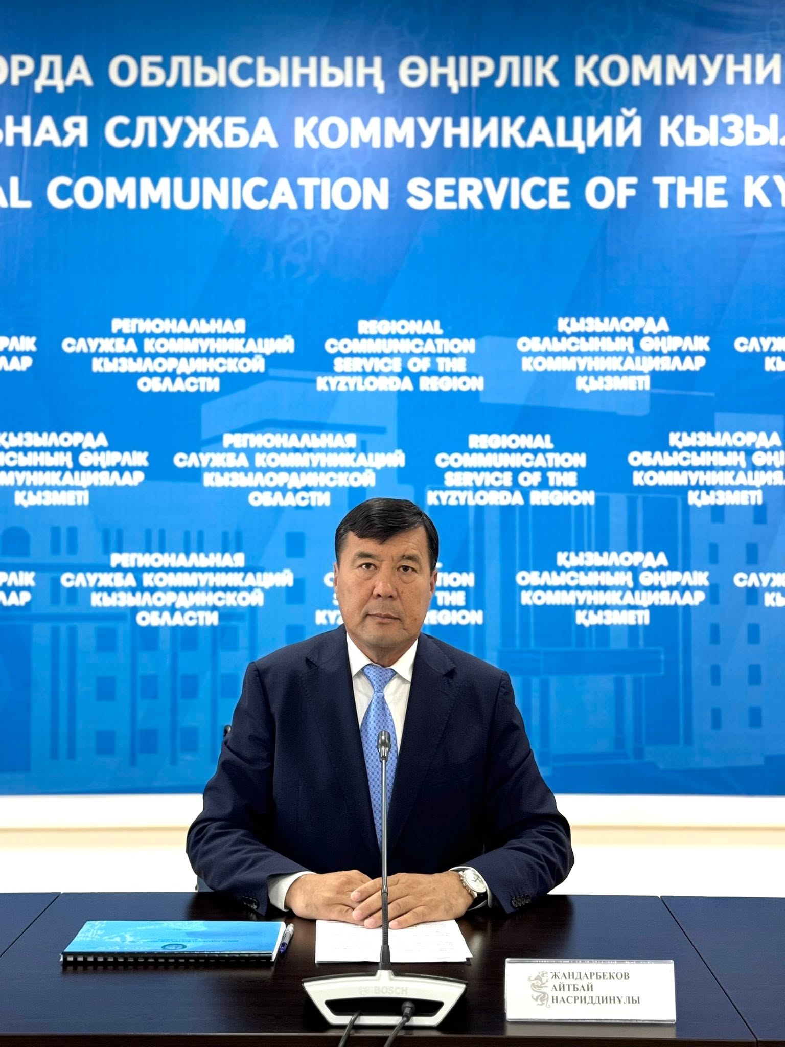 брифинг.jpg