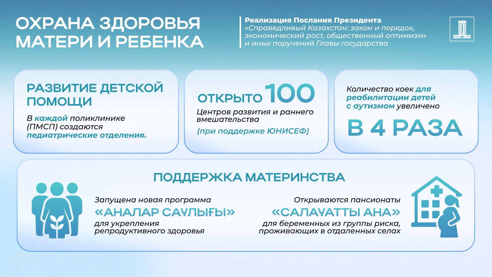 ec3936bb-f6c7-4a34-8f43-be8f1995f268.jpg