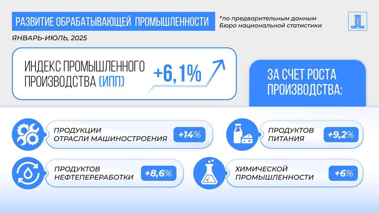 экономика2.jpg