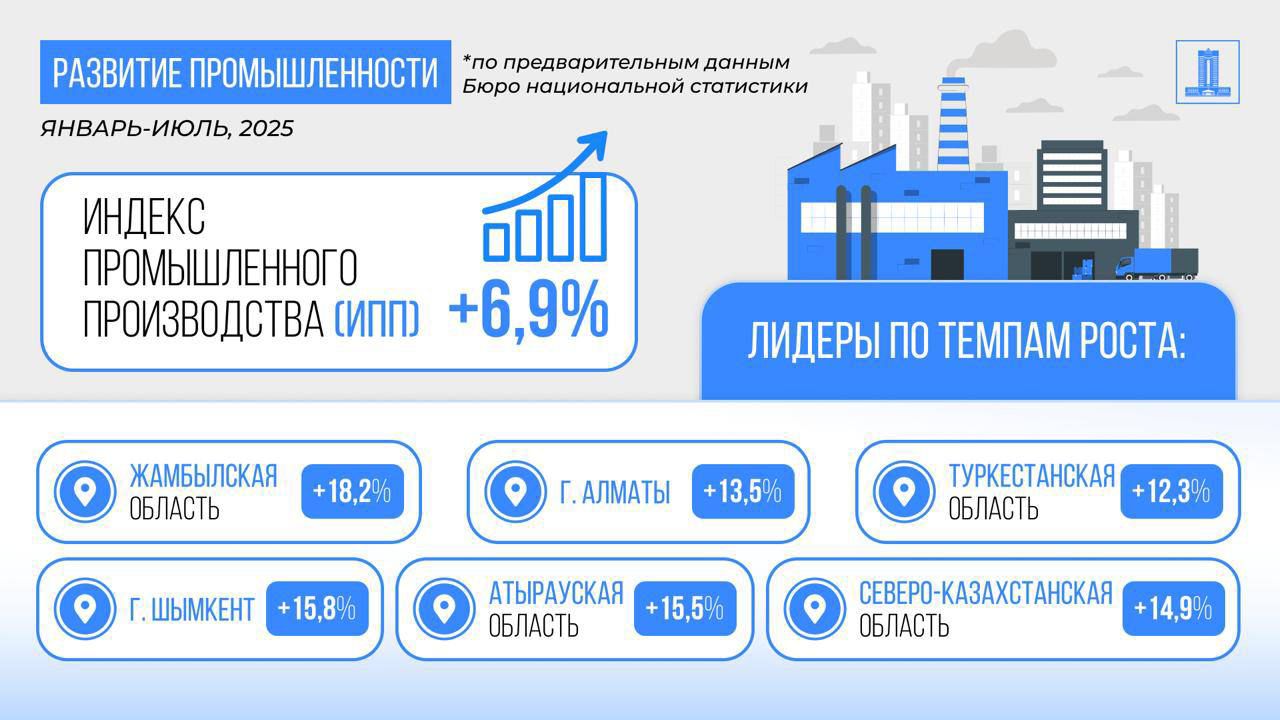 экономика4.jpg