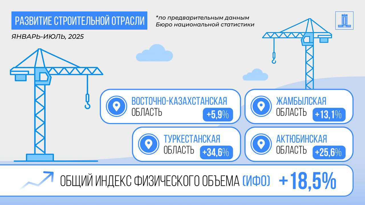 экономика6.jpg