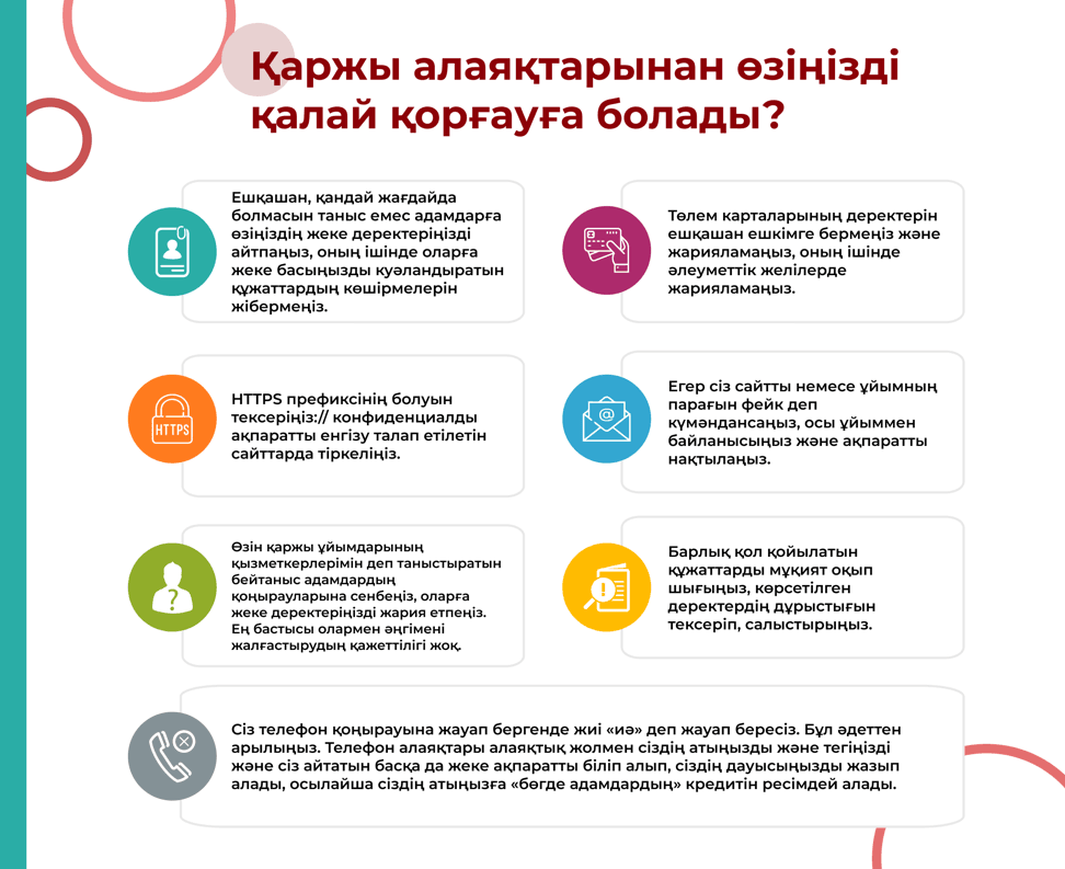 fef5a086b89ca2dc6e4bb4cecdc51fa7.png
