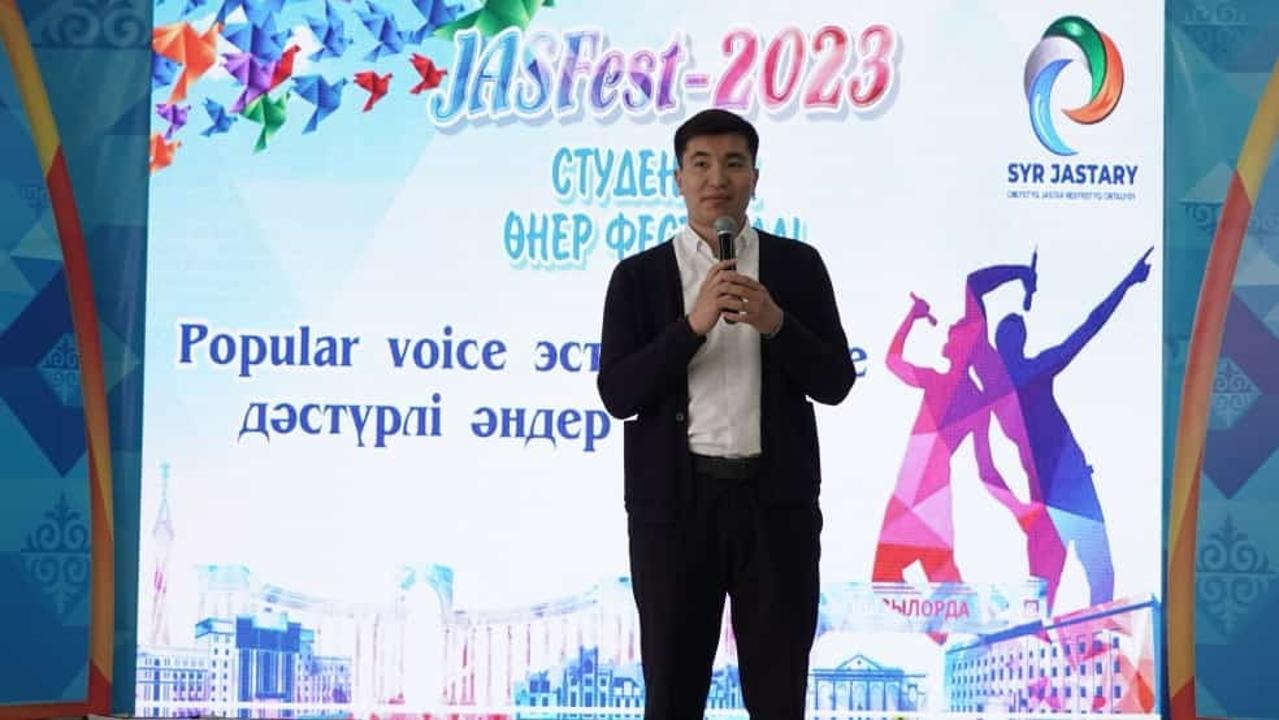 фестиваль.jpeg