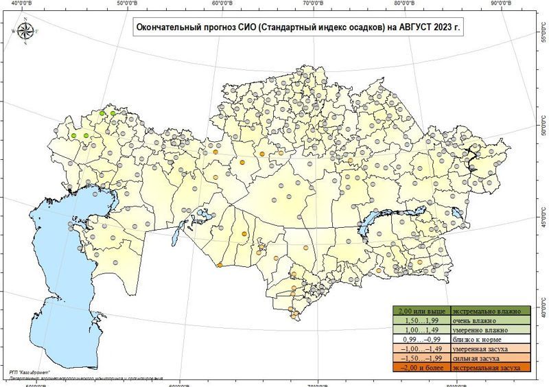 инфографика.jpeg