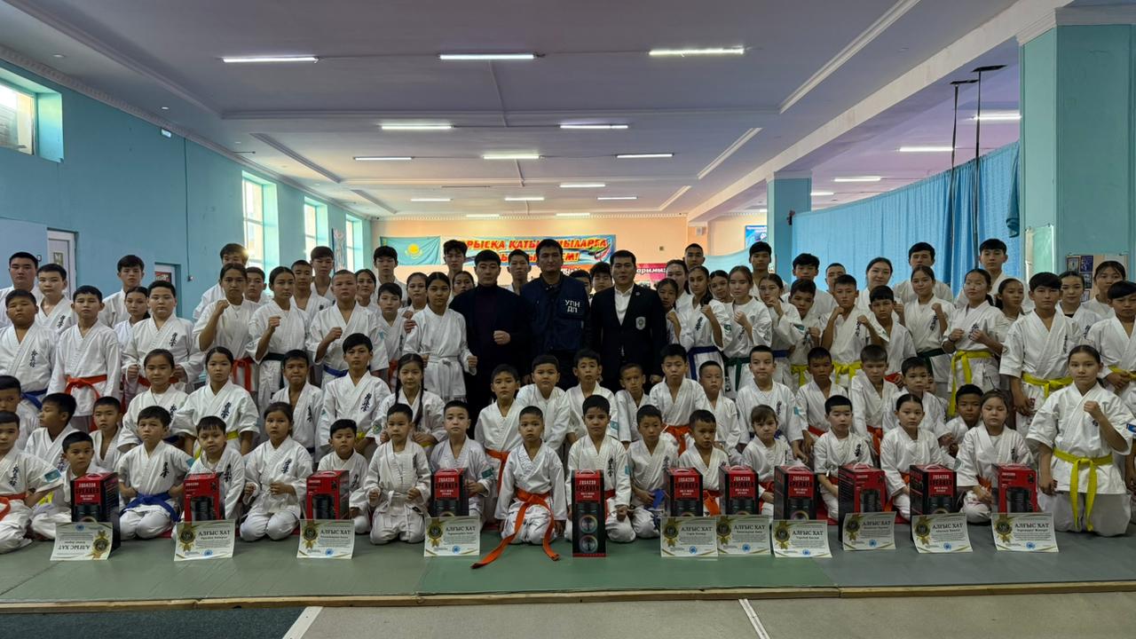 каратэ упн.jpeg