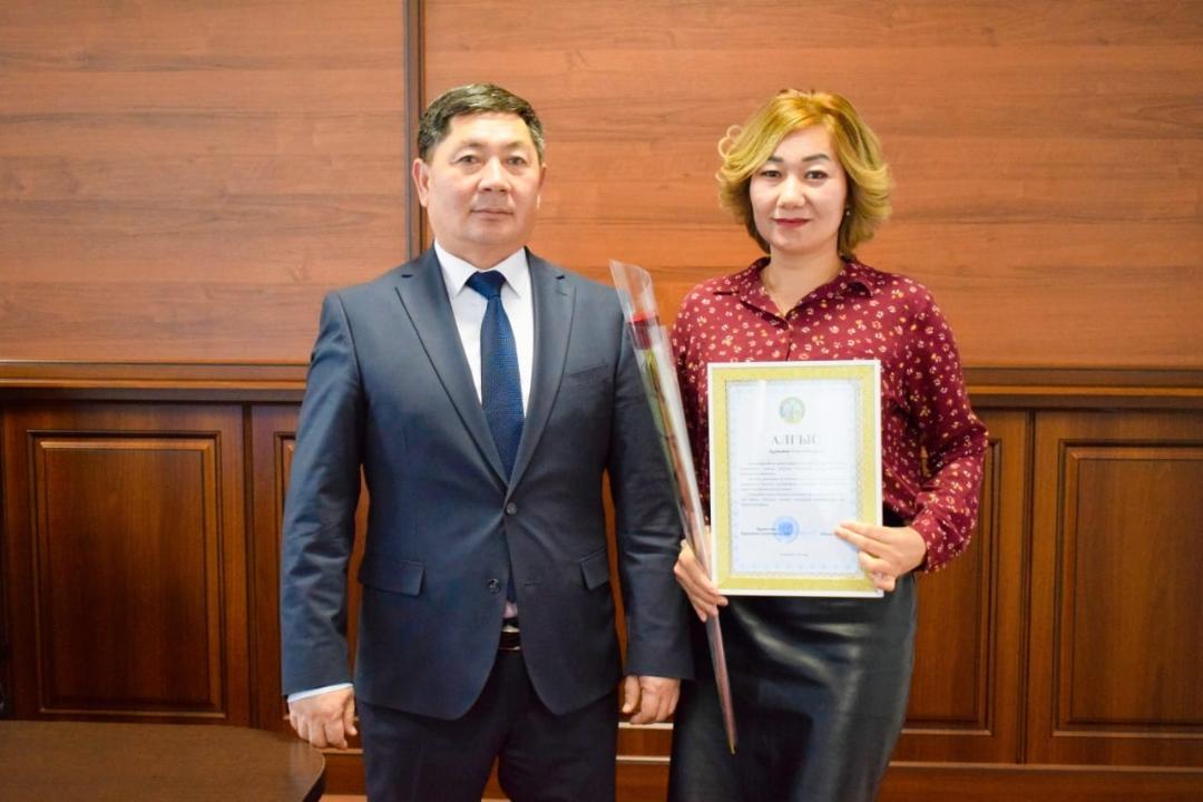 кармакшы2.jpg