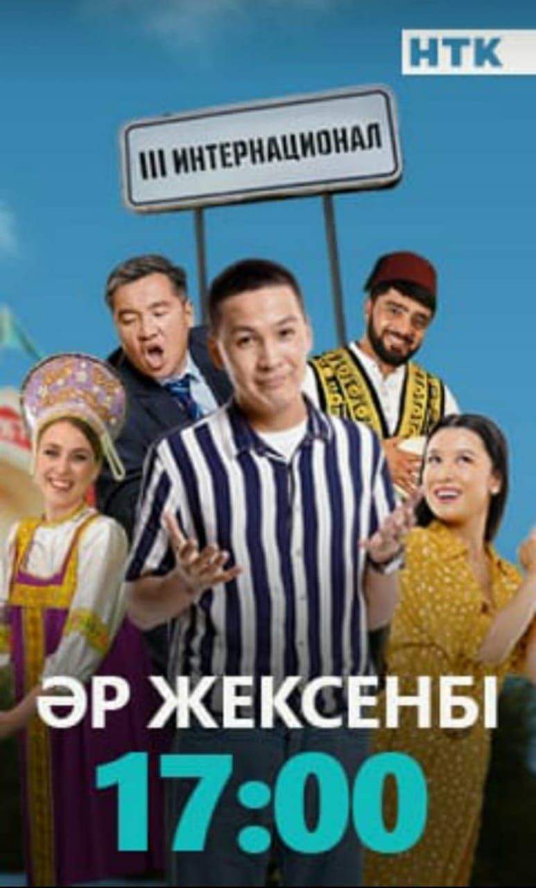 кино1.jpg