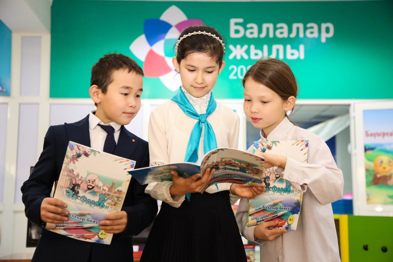 китап3.jpg