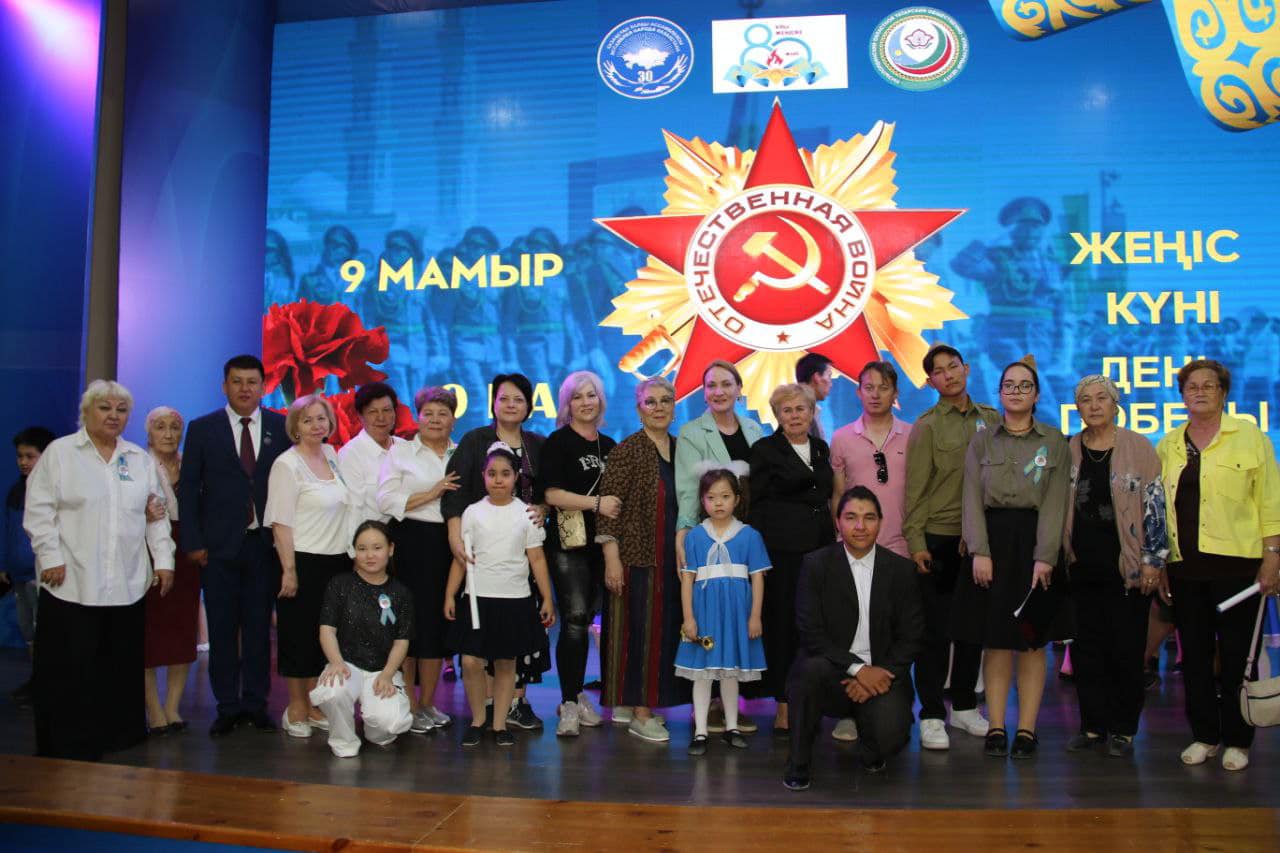 концерт.jpg