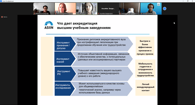 коркыт 2.png