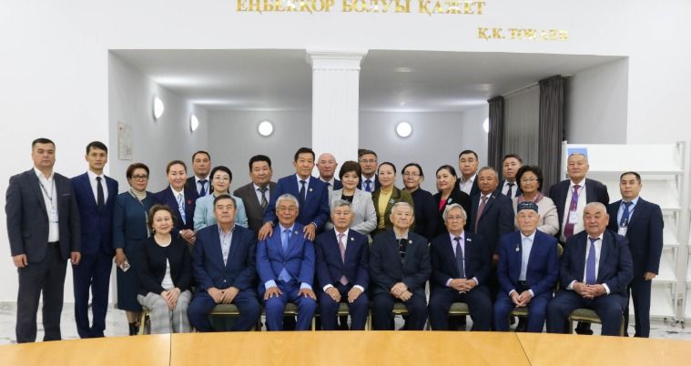 коркыт 2.jpg