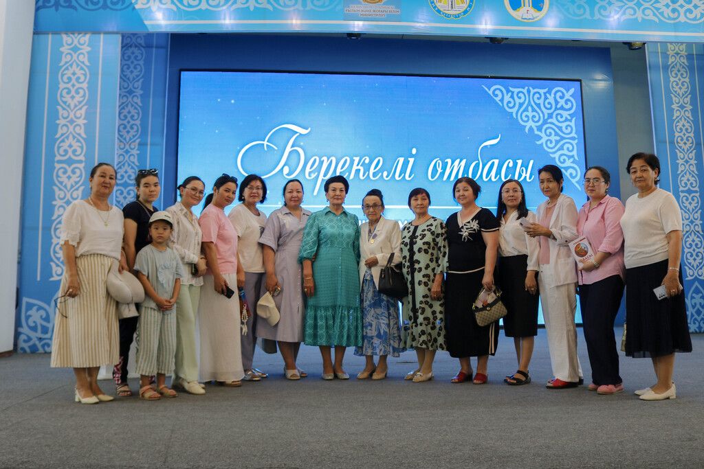 коркыт.jpg