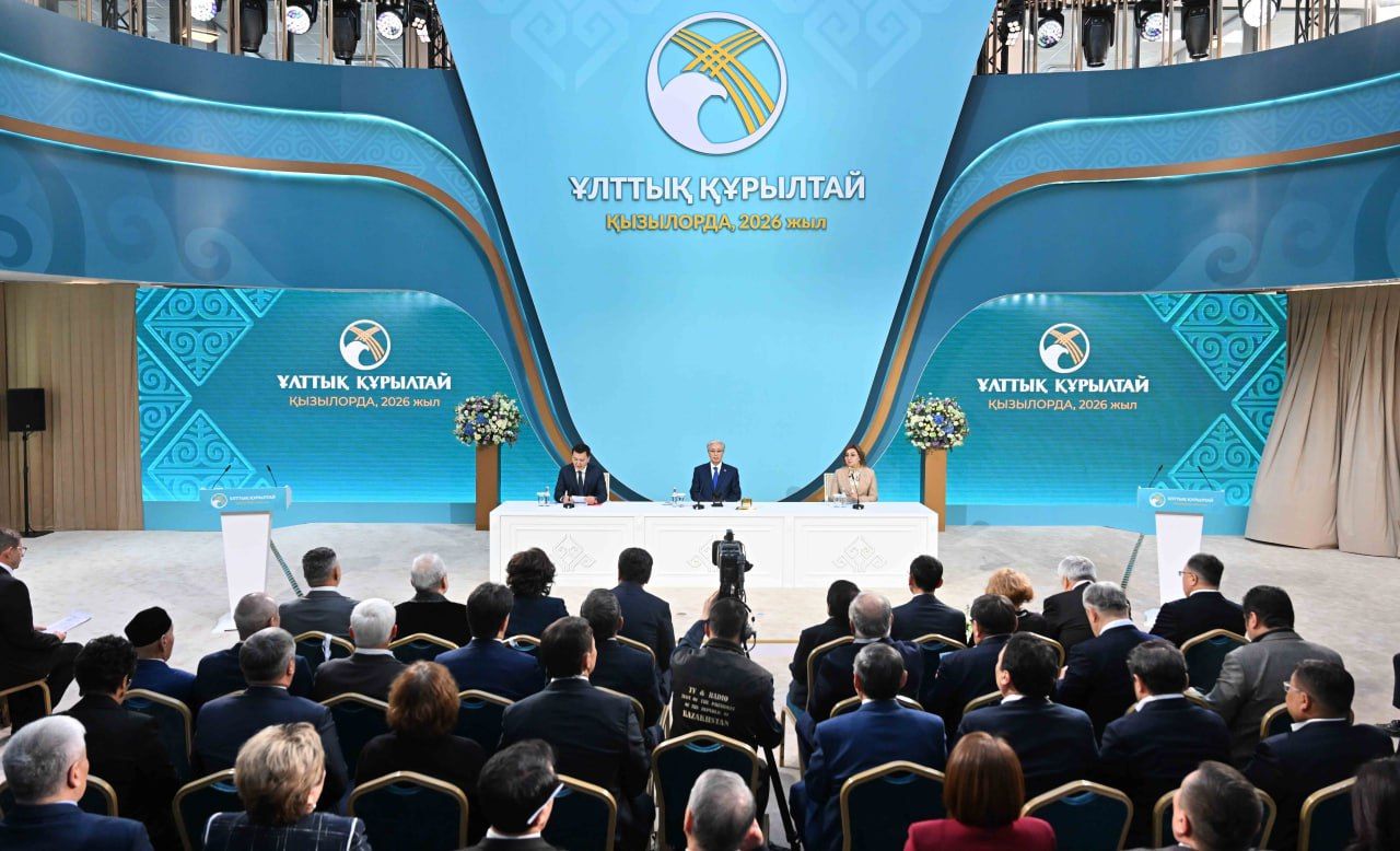 курултай акорда.jpg