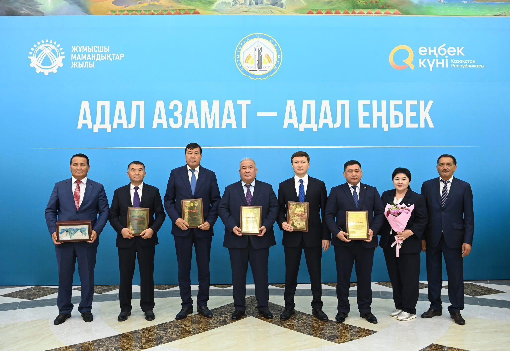 Үлгілі елдімекен.jpg