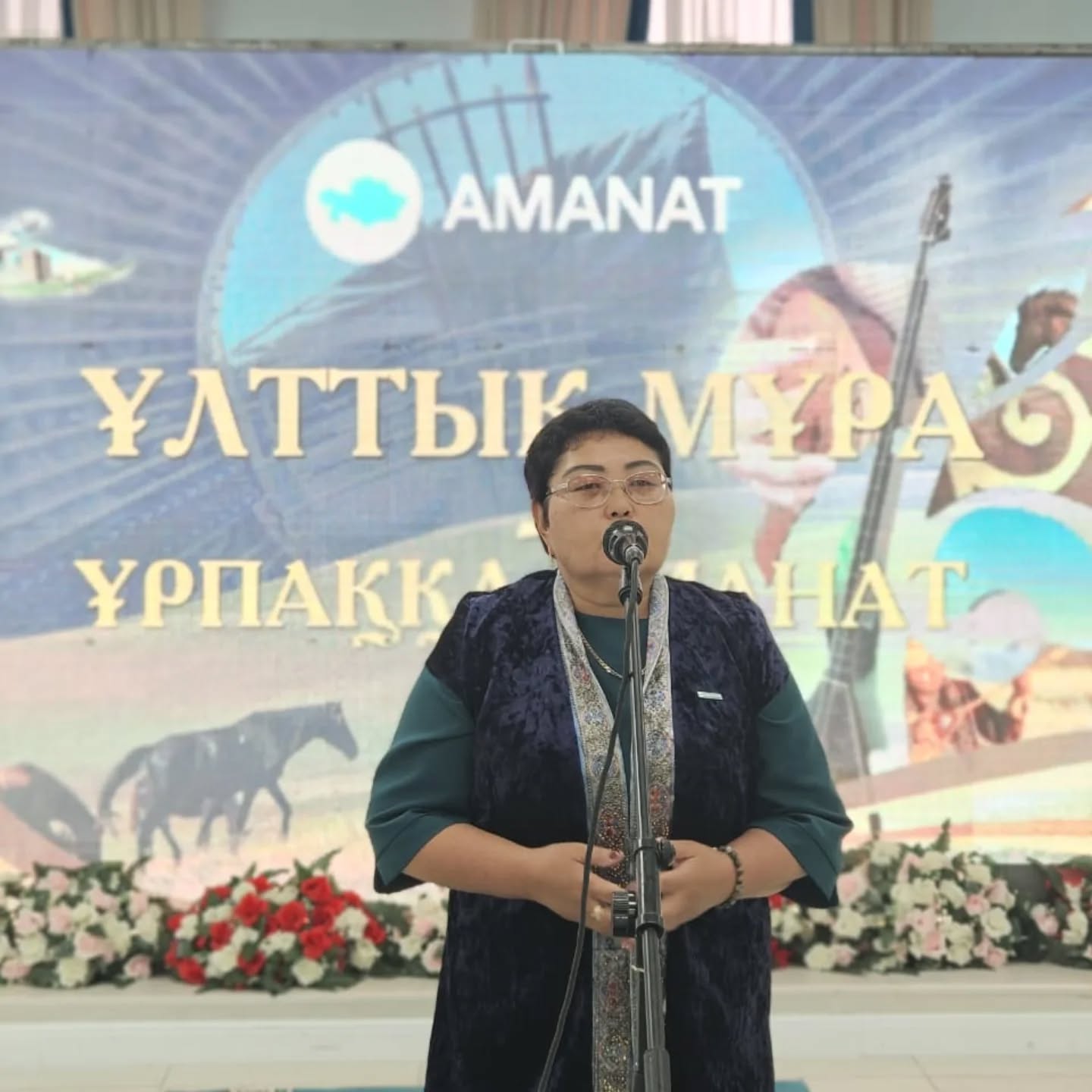 «Ұлттық мұра – ұрпаққа аманат» қолөнер шеберлерінің көрмесі.jpg