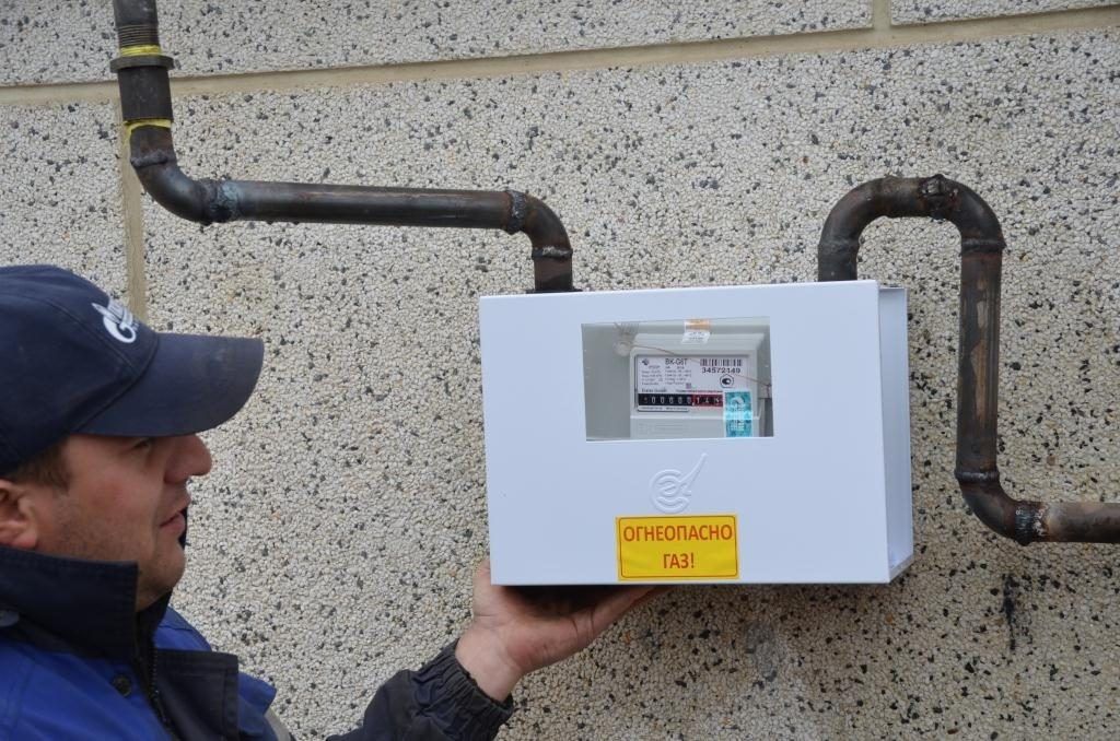 Установка Газовых Счетчиков Фото