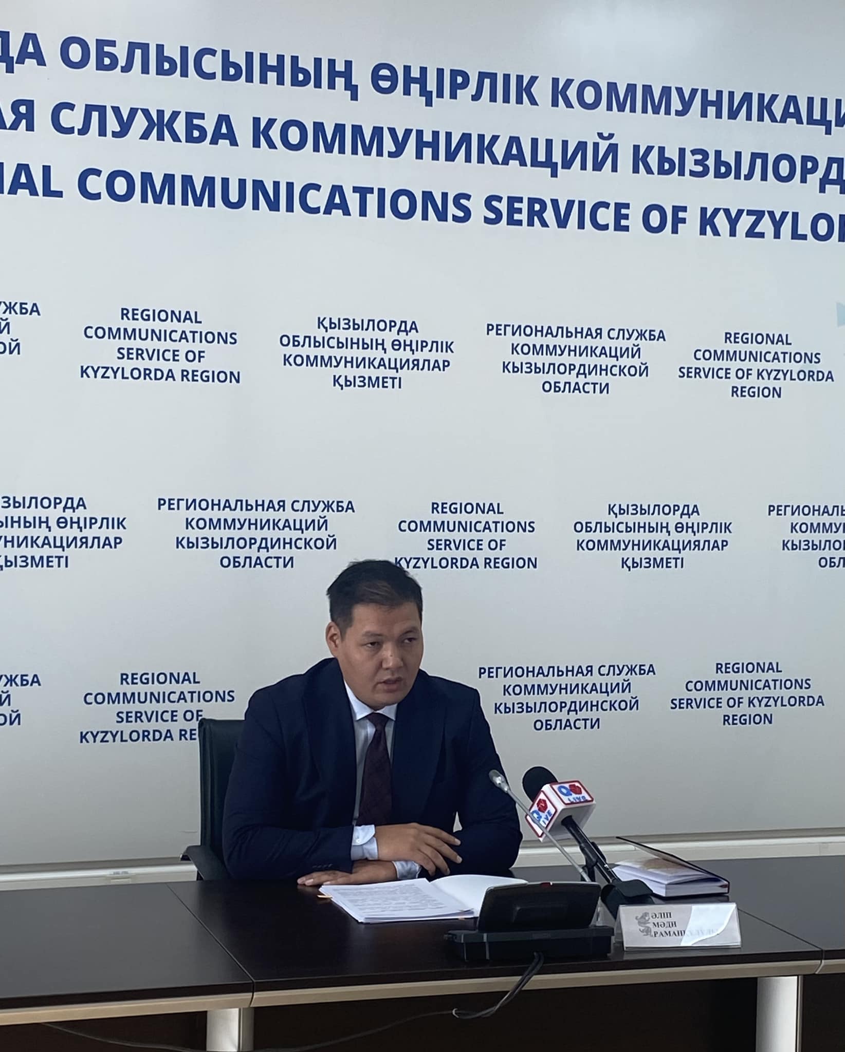 мади.jpg