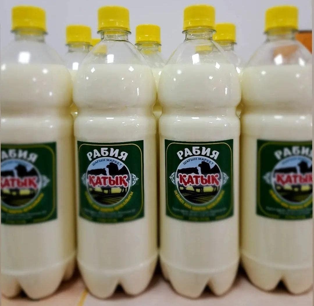 молочная продукция.jpg