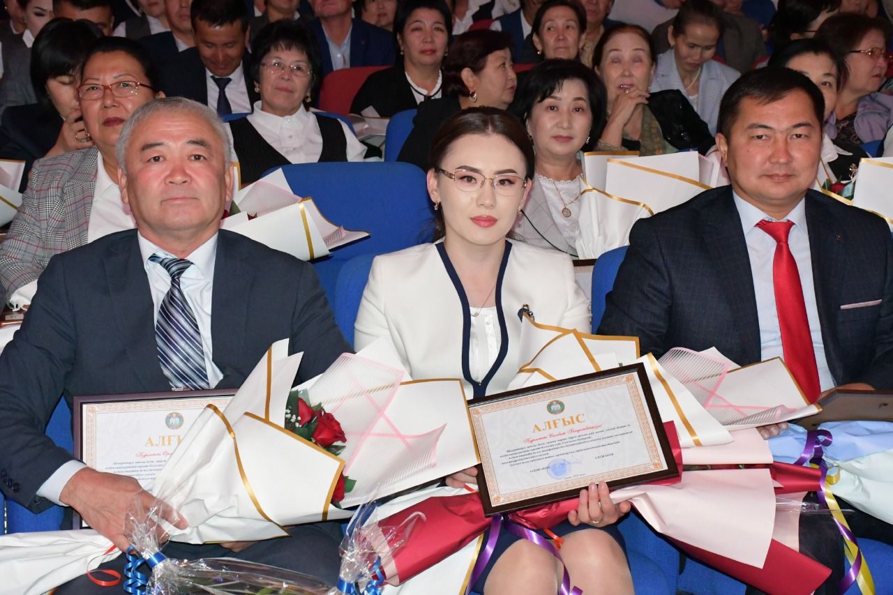 мугалим.jpg