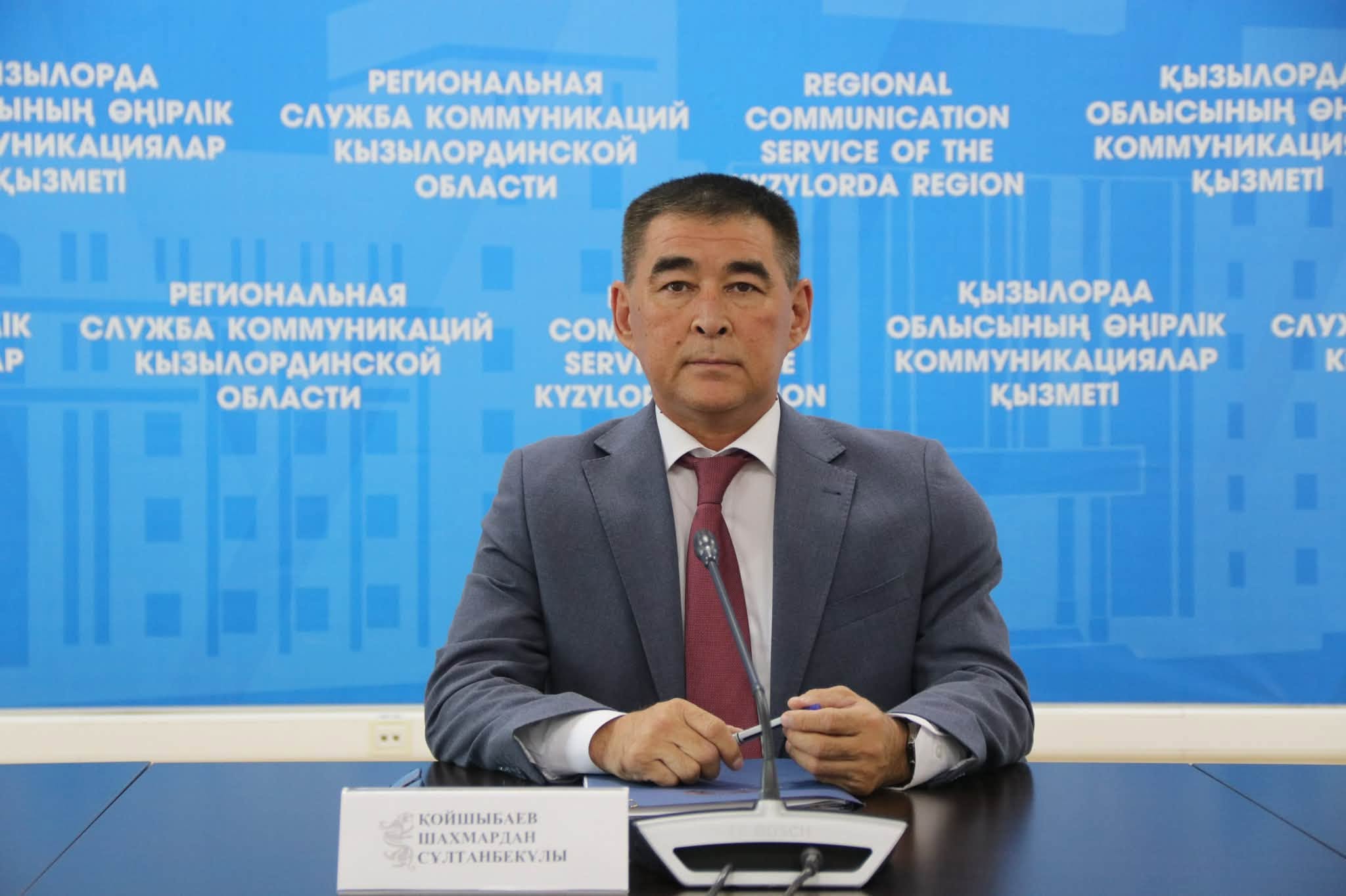 Қойшыбаев.jpg