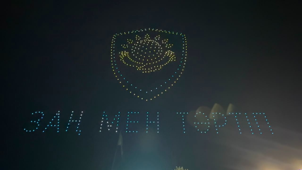 Open Air концерт  
