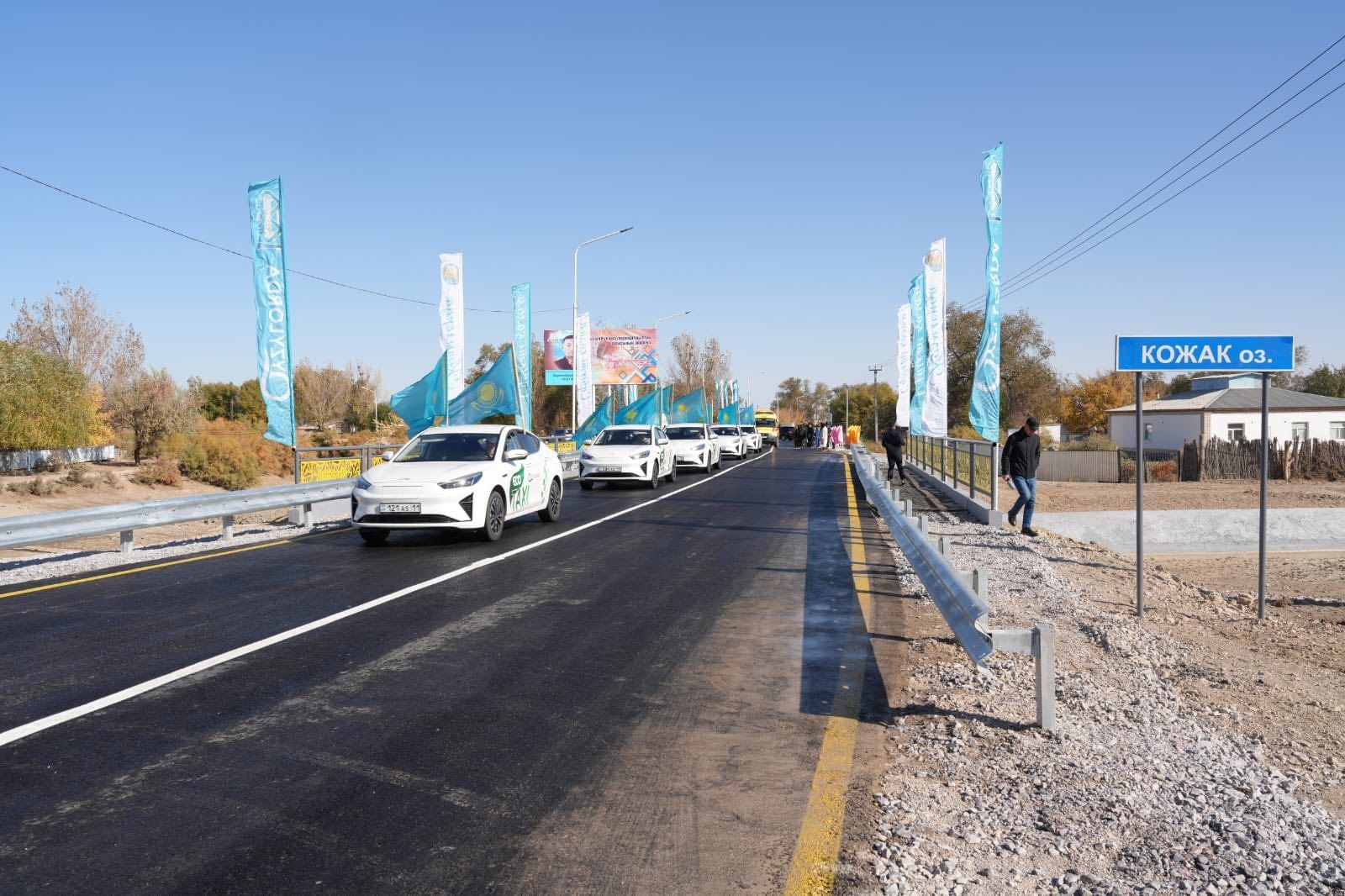 Қожақ көпірі жанданды 2.jpg