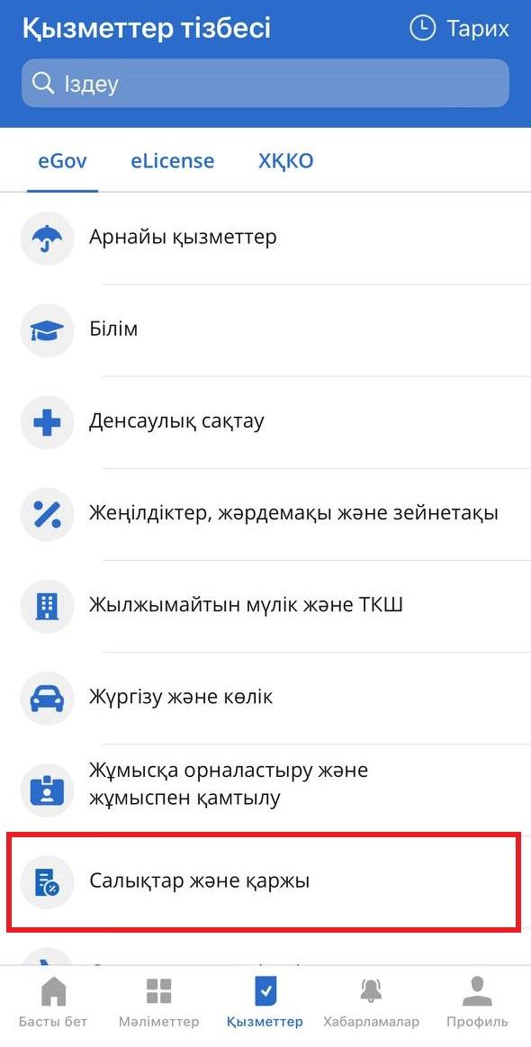 photo 01 kaz.jpeg