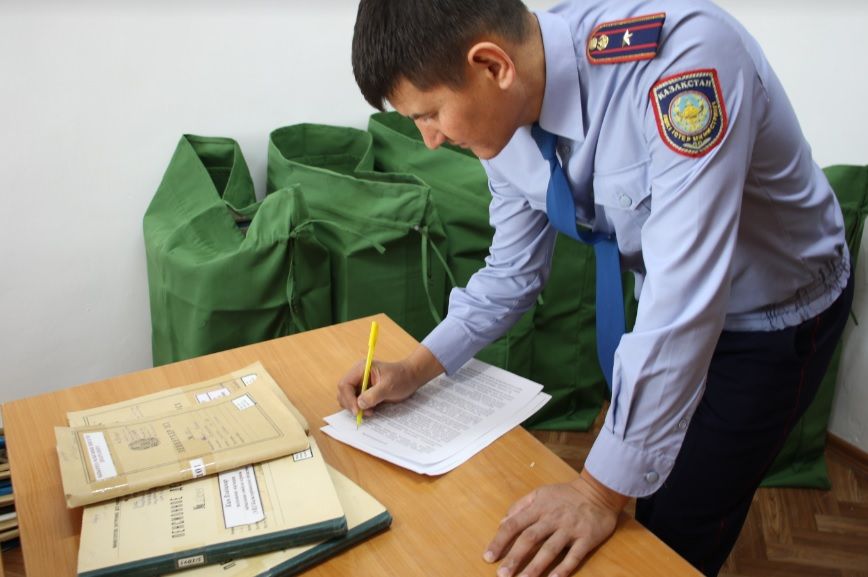 полиция архив1.jpg