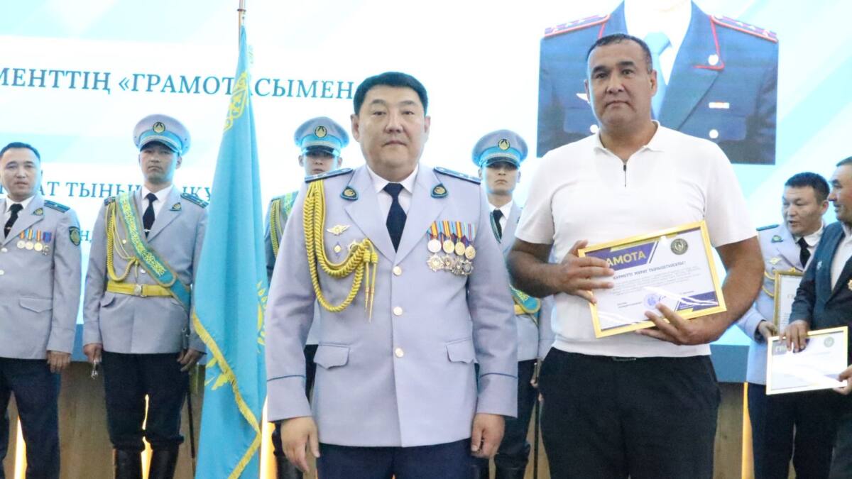 полиция.jpeg