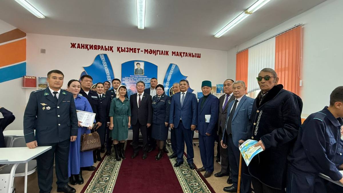 полиция кз.jpeg