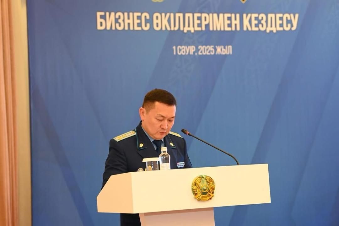 прокуратура.jpg