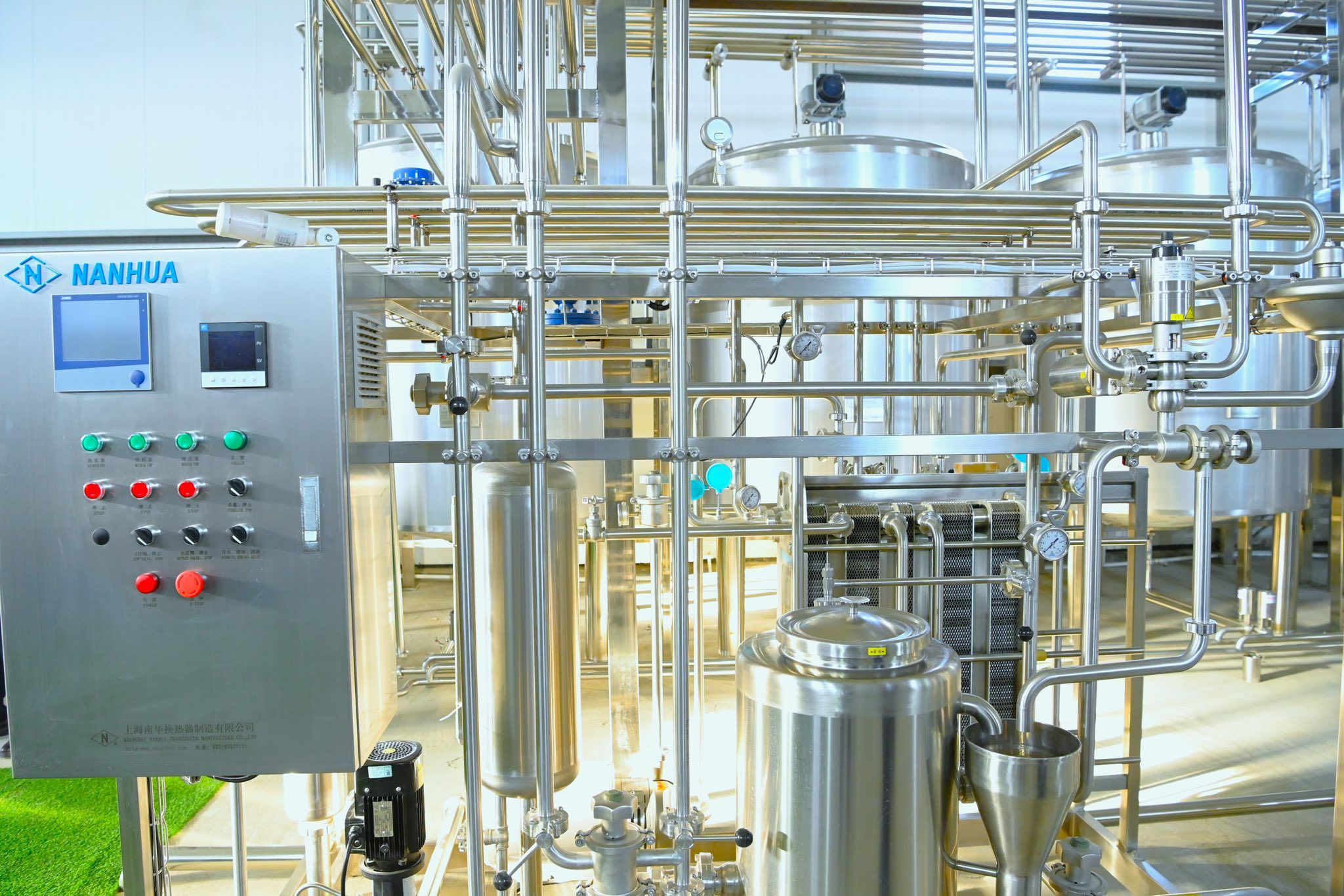 Құрғақ ұнтақ сүті зауыт.jpg