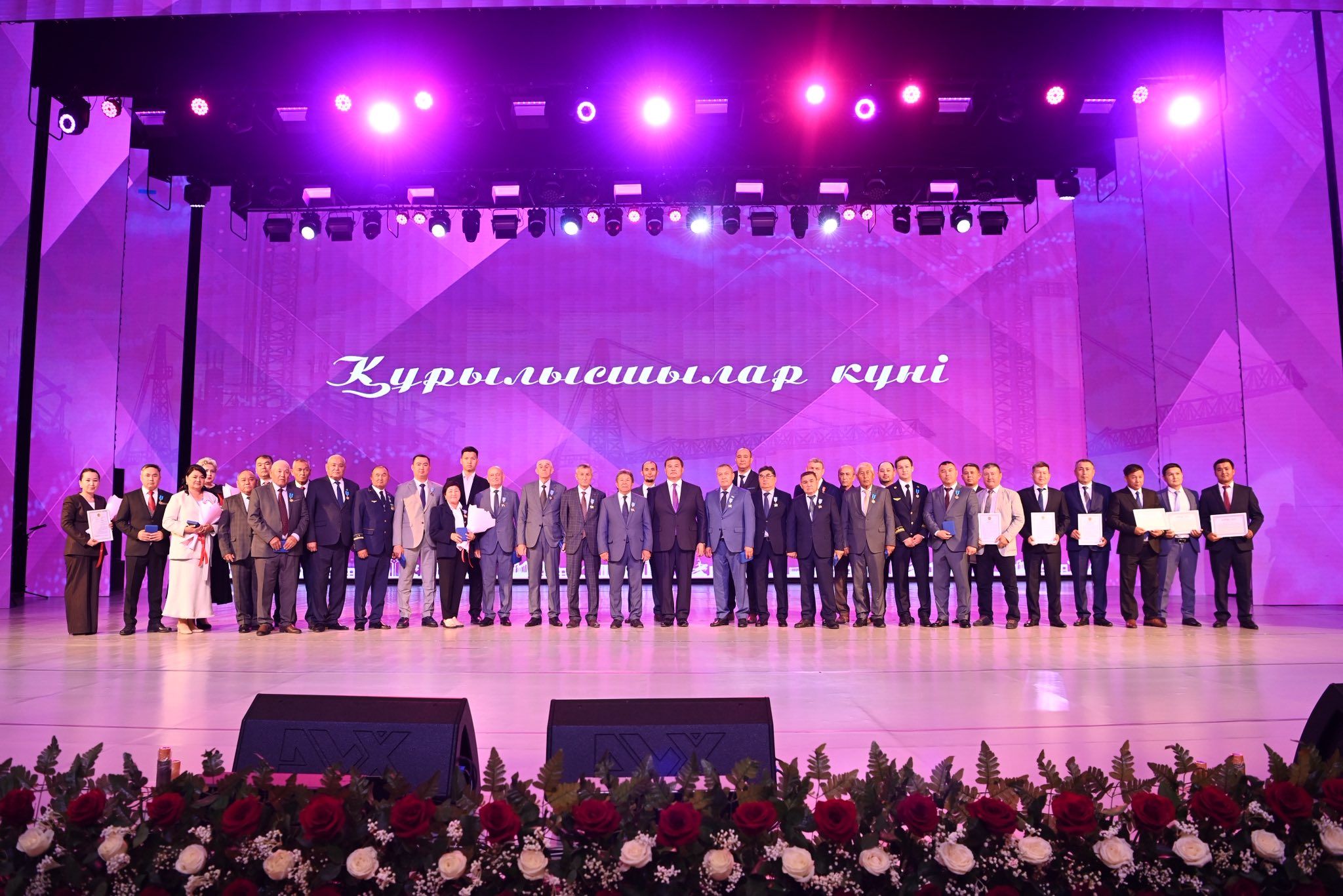 Құрылысшылар күні құттықтау.jpg