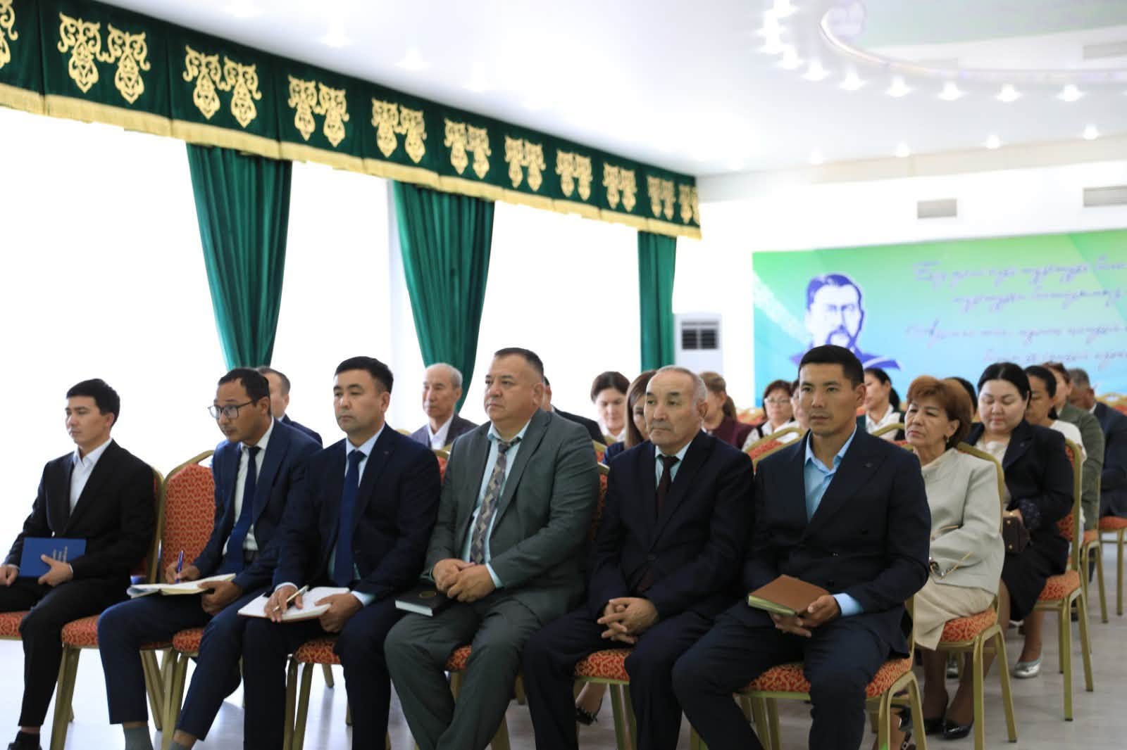 семинар.jpg