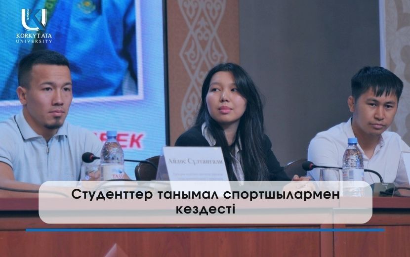 спорт.jpg