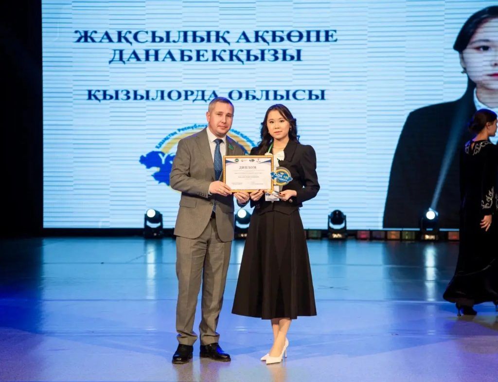студент1.jpg