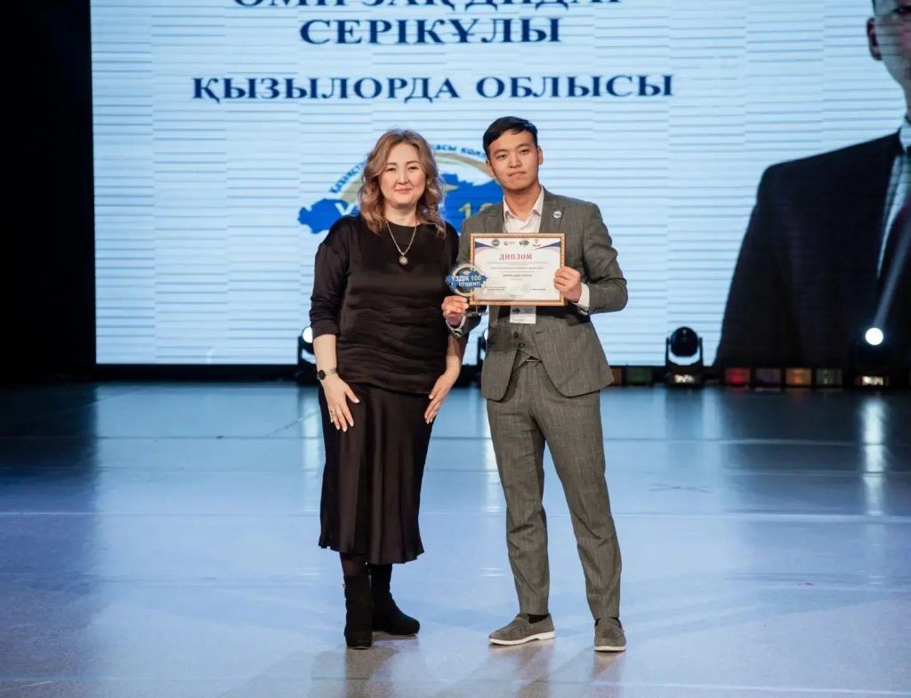 студент2.jpg