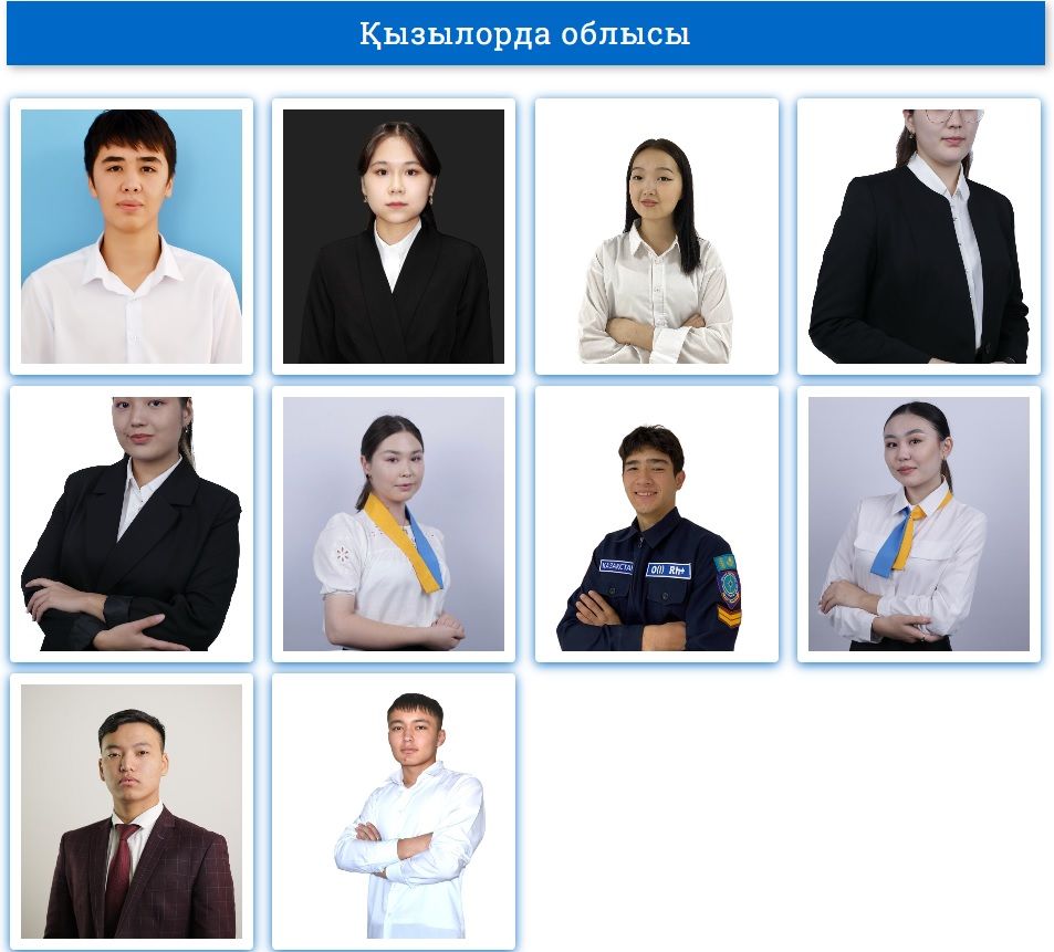 студент.jpg