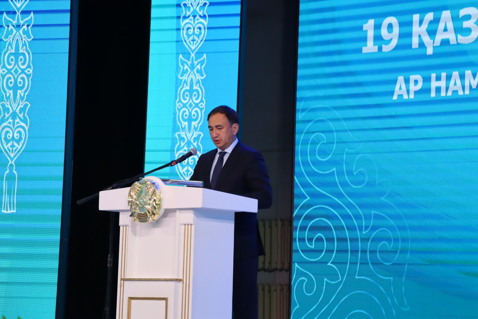 Құтқарушылар күні іс-шара.jpg