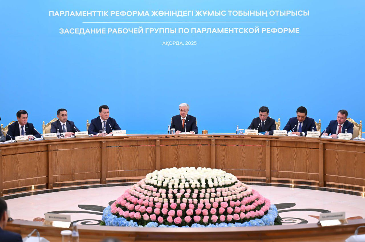 токаев акорда.jpg