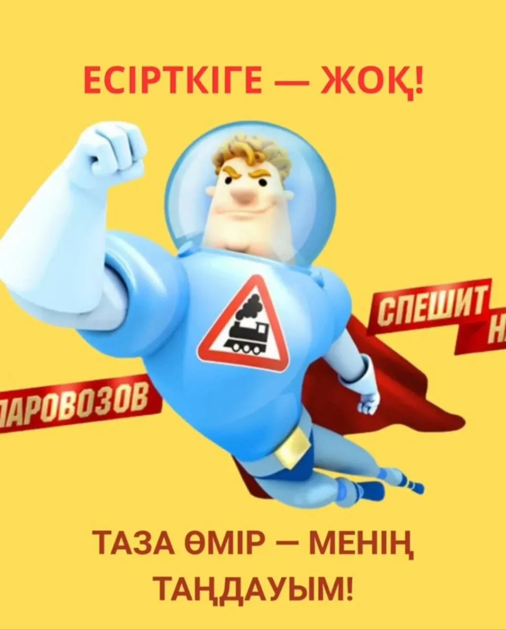 whatsapp-image-2025-10-21-at-20.57.20-1.webp