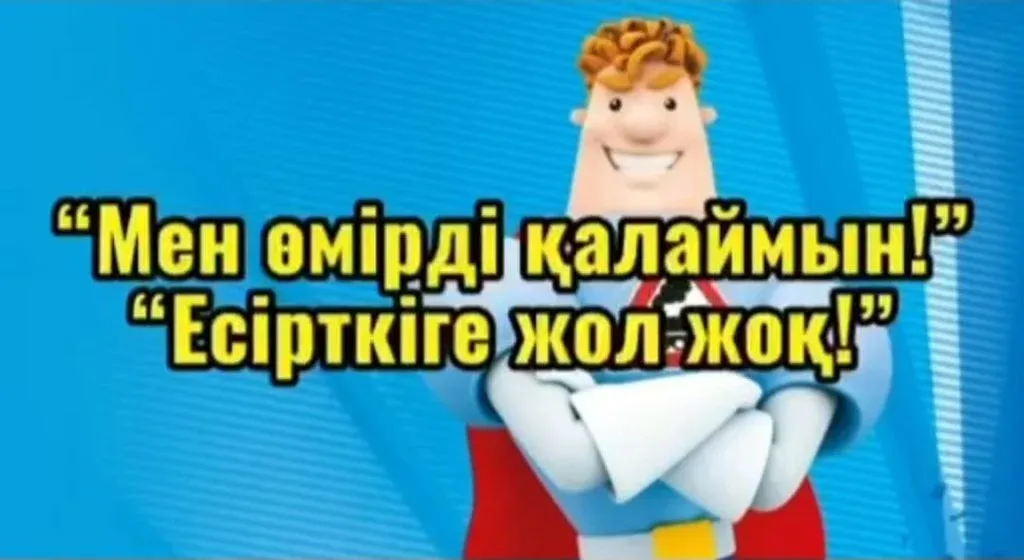 whatsapp-image-2025-10-21-at-20.57.21-1.webp