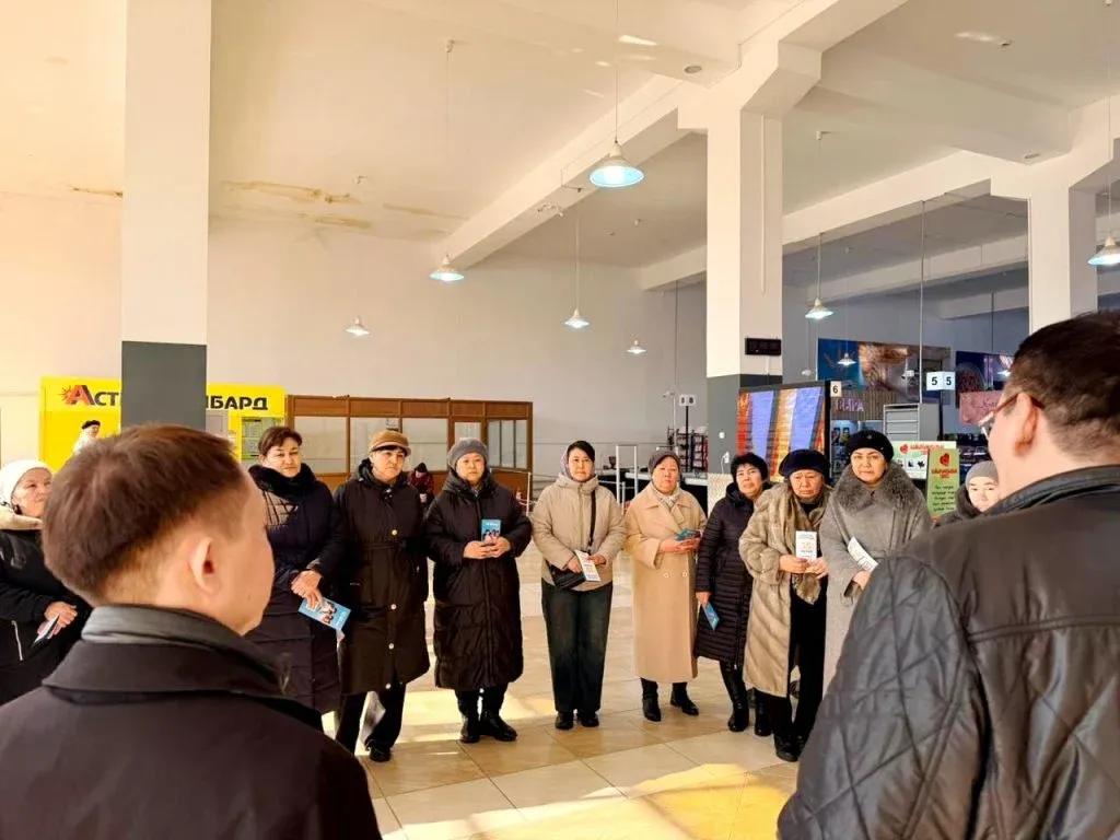 касипкерлік